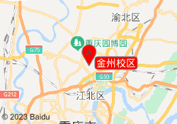 金州校区