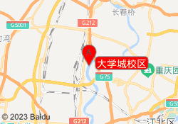 大学城校区