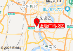 金融广场校区