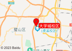 大学城校区
