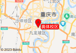 奥体校区