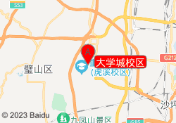 大学城校区