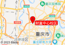 财富中心校区