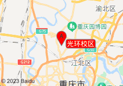 光环校区