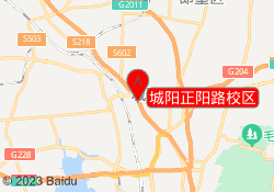 城阳正阳路校区