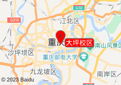 大坪校区