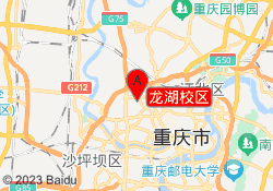 龙湖校区