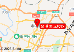 金港国际校区