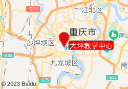 大坪教学中心