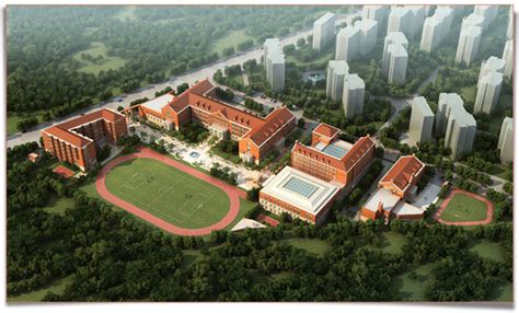 中国人民大学附属中学国际部招生简章