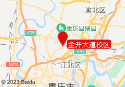 金开大道校区