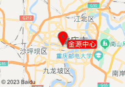 金源中心