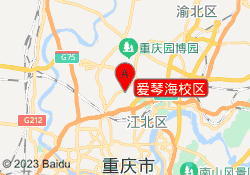 爱琴海校区