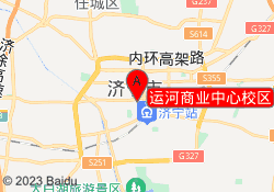运河商业中心校区