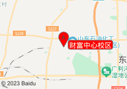 财富中心校区