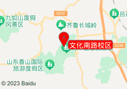 文化南路校区