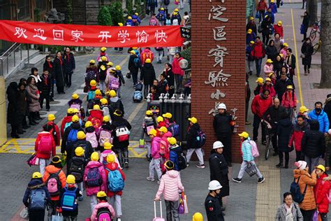 北京市实验外国语学校2021学费多少?