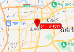经四路校区