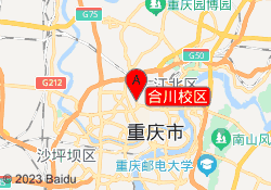 合川校区