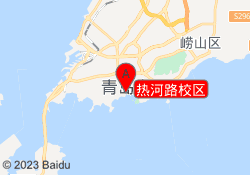 热河路校区