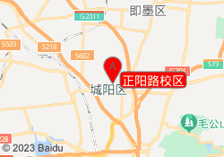 正阳路校区