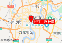 长江一路校区