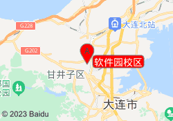 软件园校区