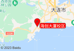海创大厦校区