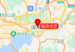 福田校区