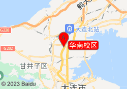华南校区