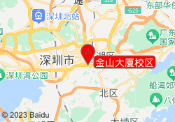金山大厦校区