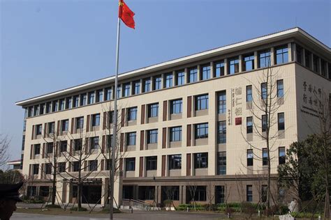 北京师范大学附属中学国际部学费