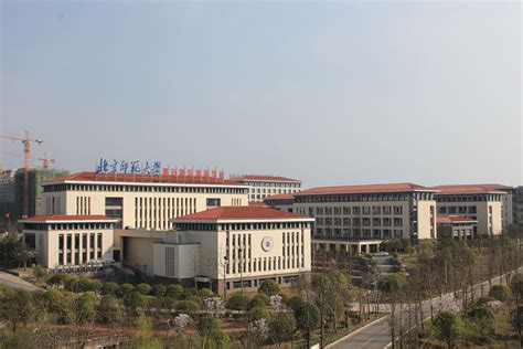 北京师范大学附属中学国际部师资介绍
