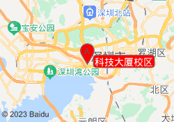 科技大厦校区