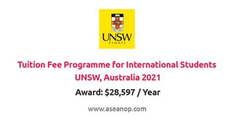 北京市十一学校国际部学费多少