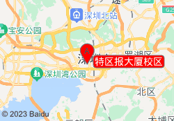 特区报大厦校区