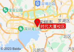 时代大厦校区