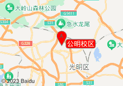 公明校区