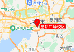 皇都广场校区