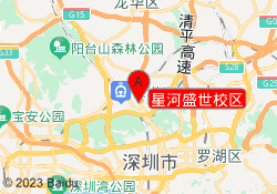 星河盛世校区