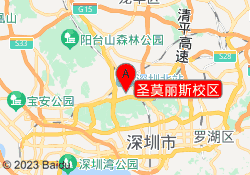 圣莫丽斯校区