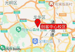 创客中心校区