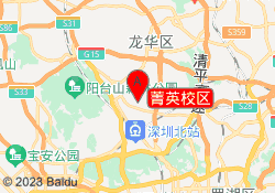 菁英校区