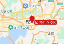 星河中心校区