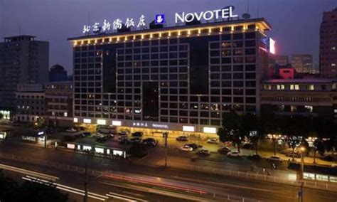北京新桥外国语高中学校好吗
