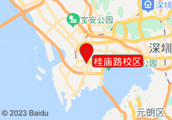 桂庙路校区