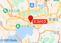东海校区