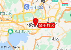 金田校区