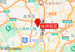 坂田校区