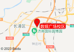 数娱广场校区